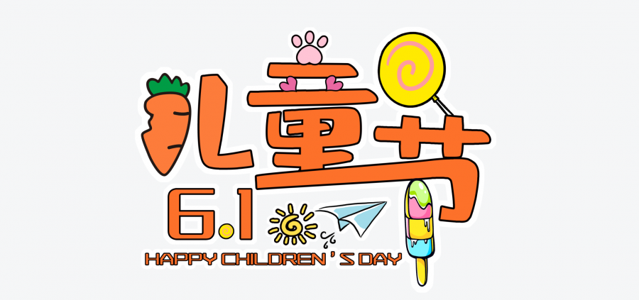 1639385432594595.png 1.png